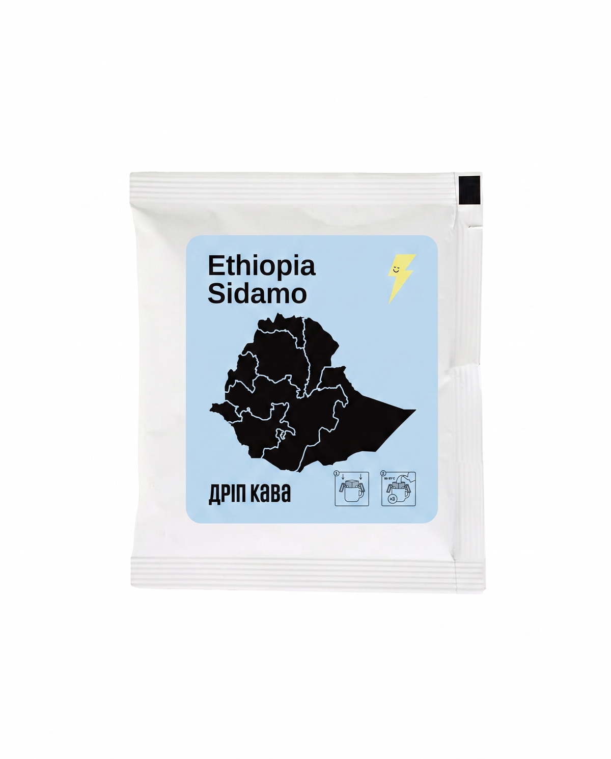 Ethiopia SIdamo