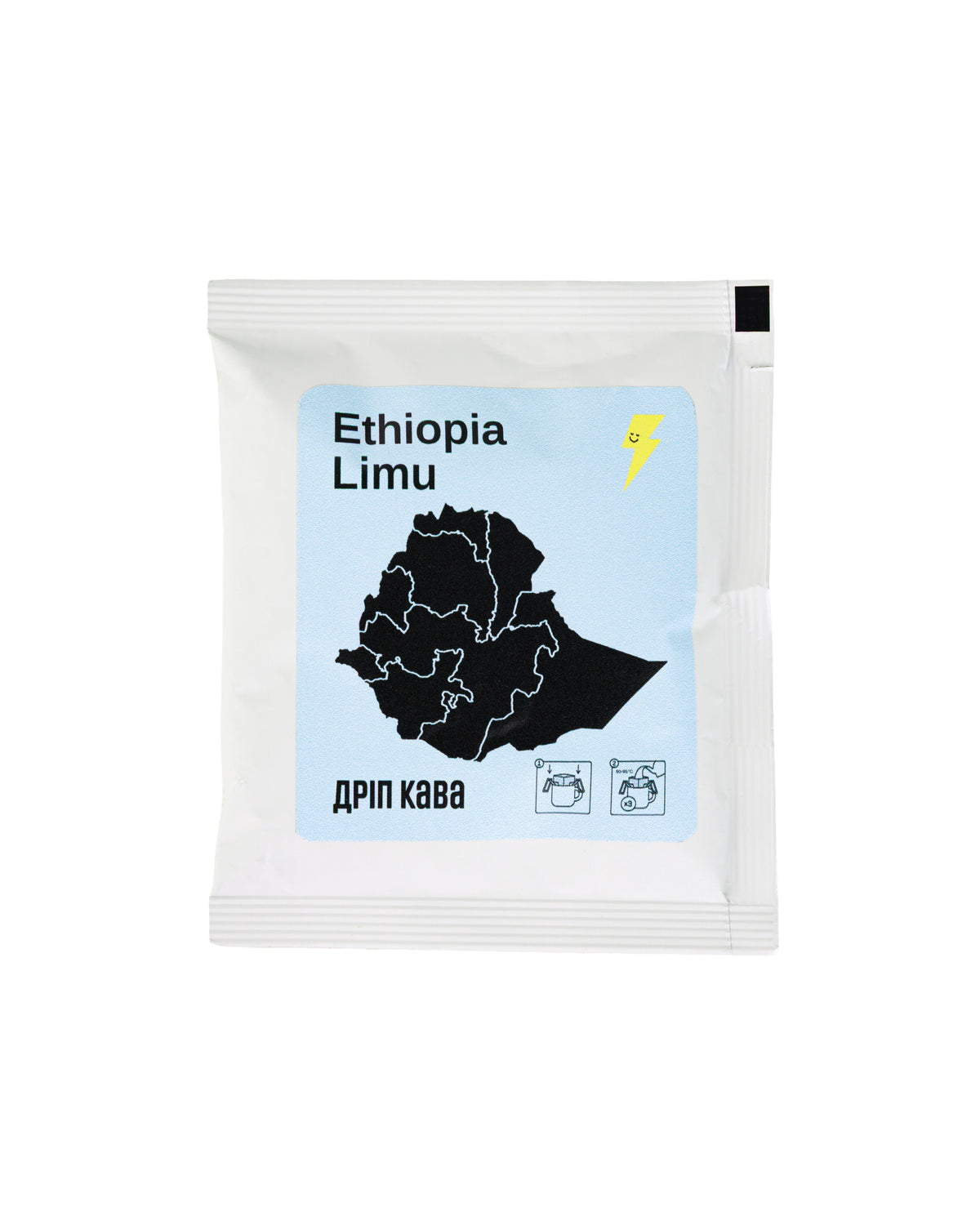 Ethiopia Limu