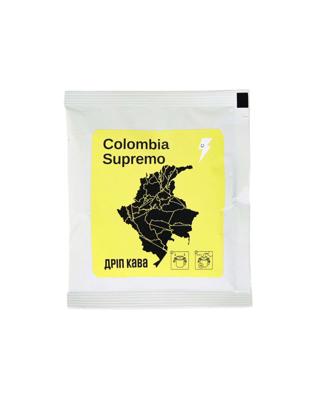 Colombia Supremo