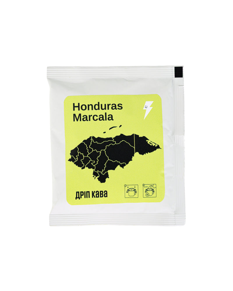Honduras Marcala