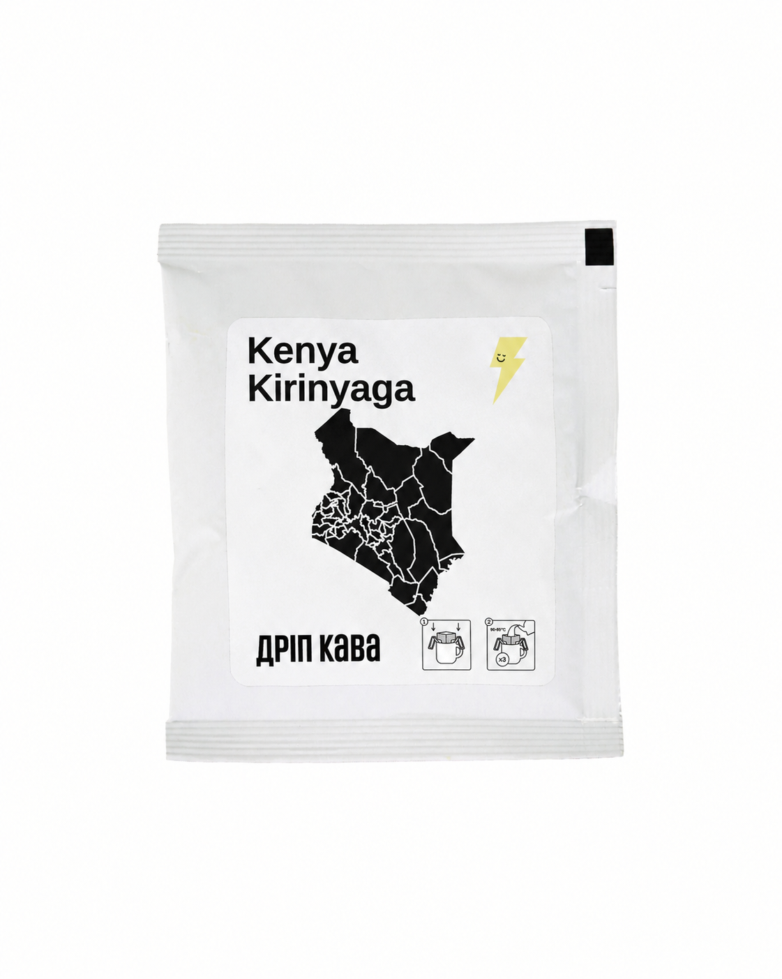 Kenya Kirinyaga