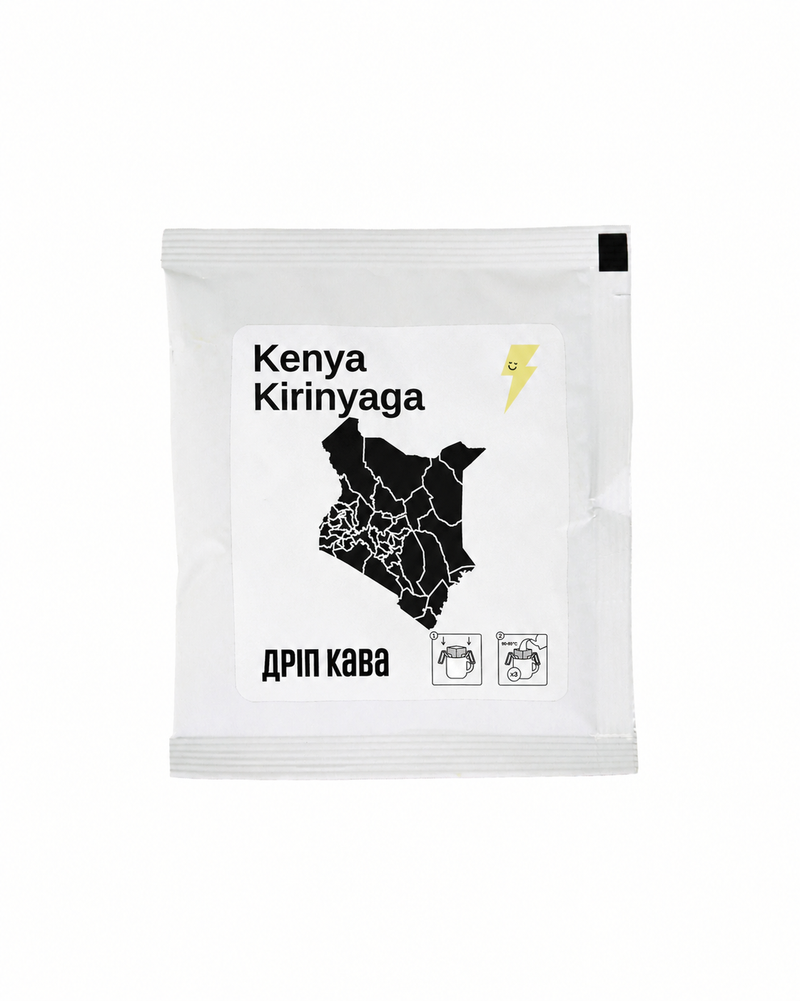 Kenya Kirinyaga